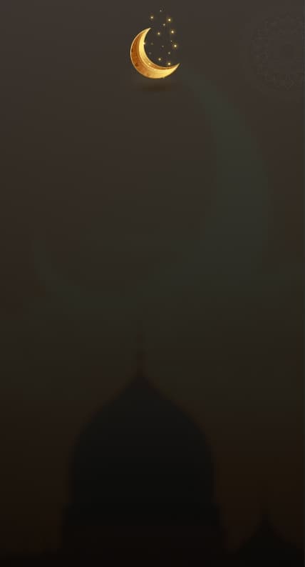 The Last 10 Days of Ramadan banner