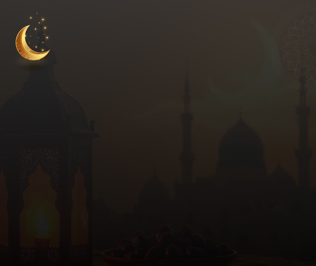 The Last 10 Days of Ramadan banner