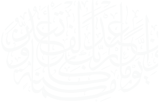 Decorative background shape