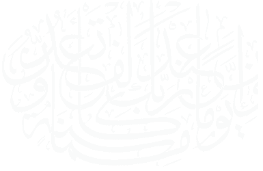 Decorative background shape