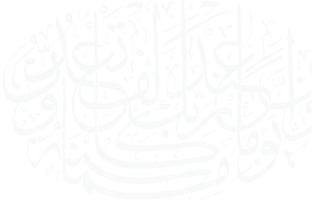 Decorative background shape