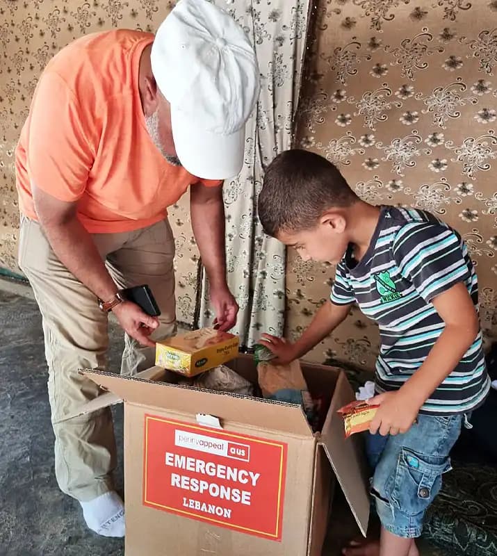 Donation