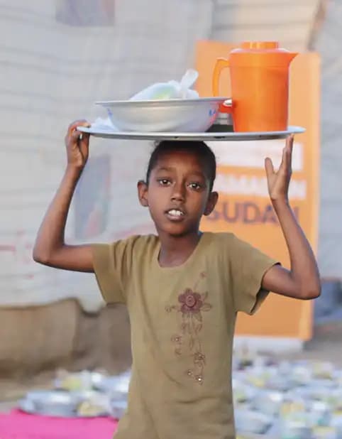 Donation