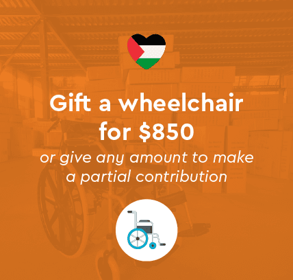 Donation