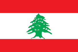 Qurban Lebanon